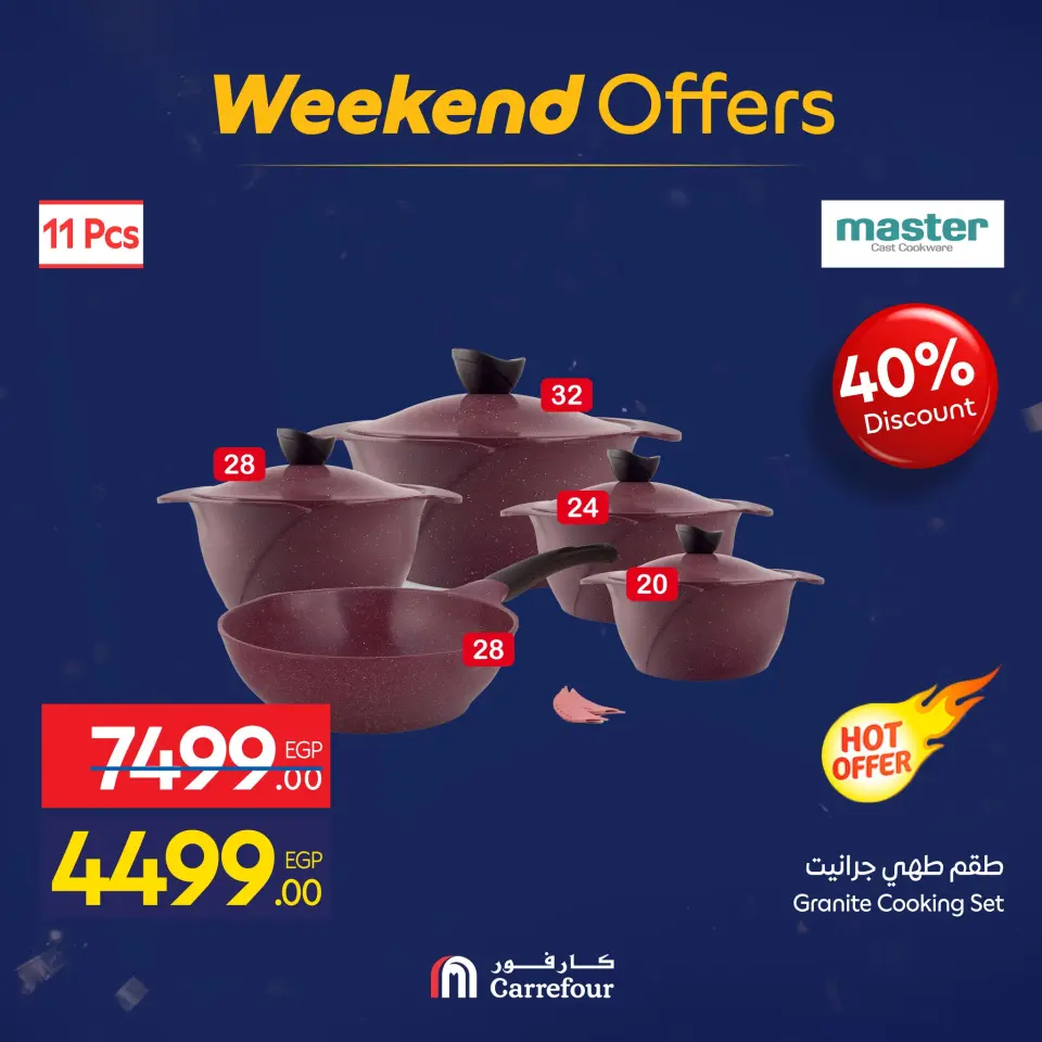 Carrefour Egypt Offers from 15 to 18 January 2026 Weekend Deals - Page 40