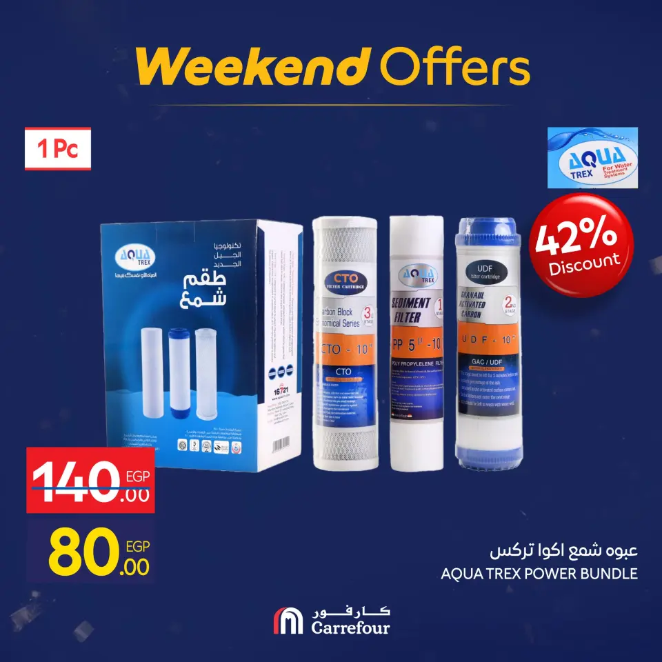 Carrefour Egypt Offers from 15 to 18 January 2026 Weekend Deals - Page 72