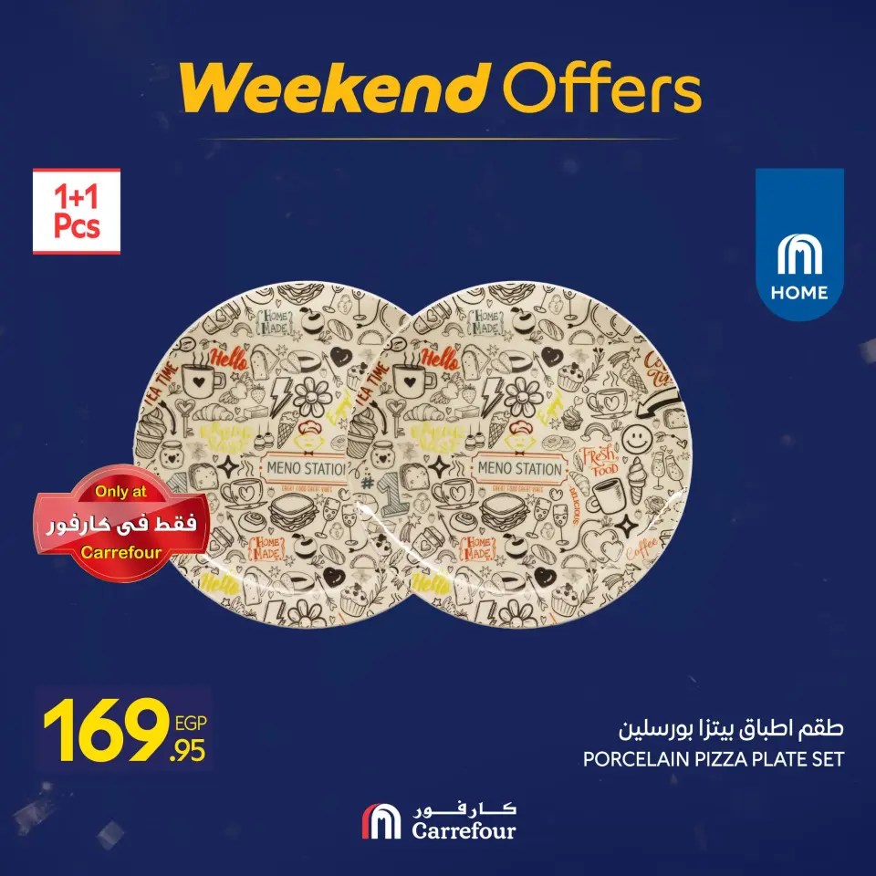 Carrefour Egypt Offers from 15 to 18 January 2026 Weekend Deals - Page 84