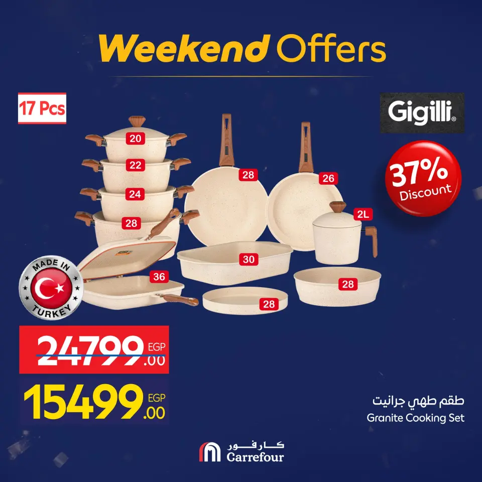 Carrefour Egypt Offers from 15 to 18 January 2026 Weekend Deals - Page 43