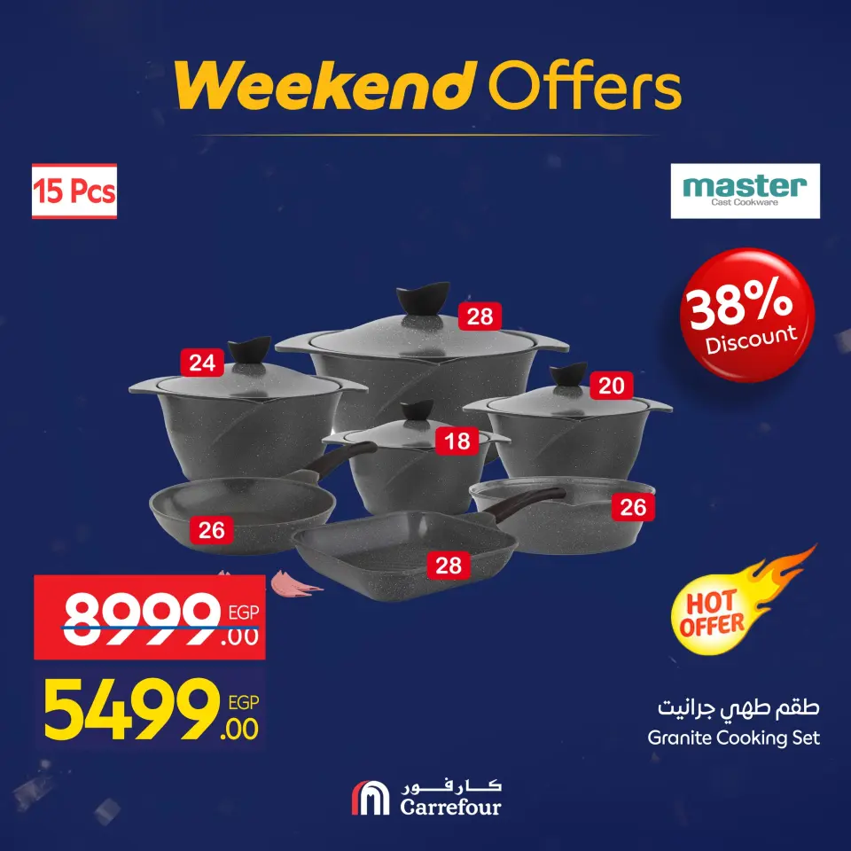 Carrefour Egypt Offers from 15 to 18 January 2026 Weekend Deals - Page 41