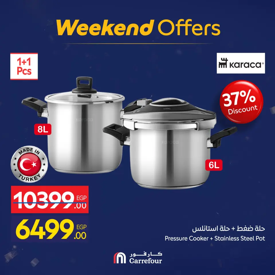 Carrefour Egypt Offers from 15 to 18 January 2026 Weekend Deals - Page 56