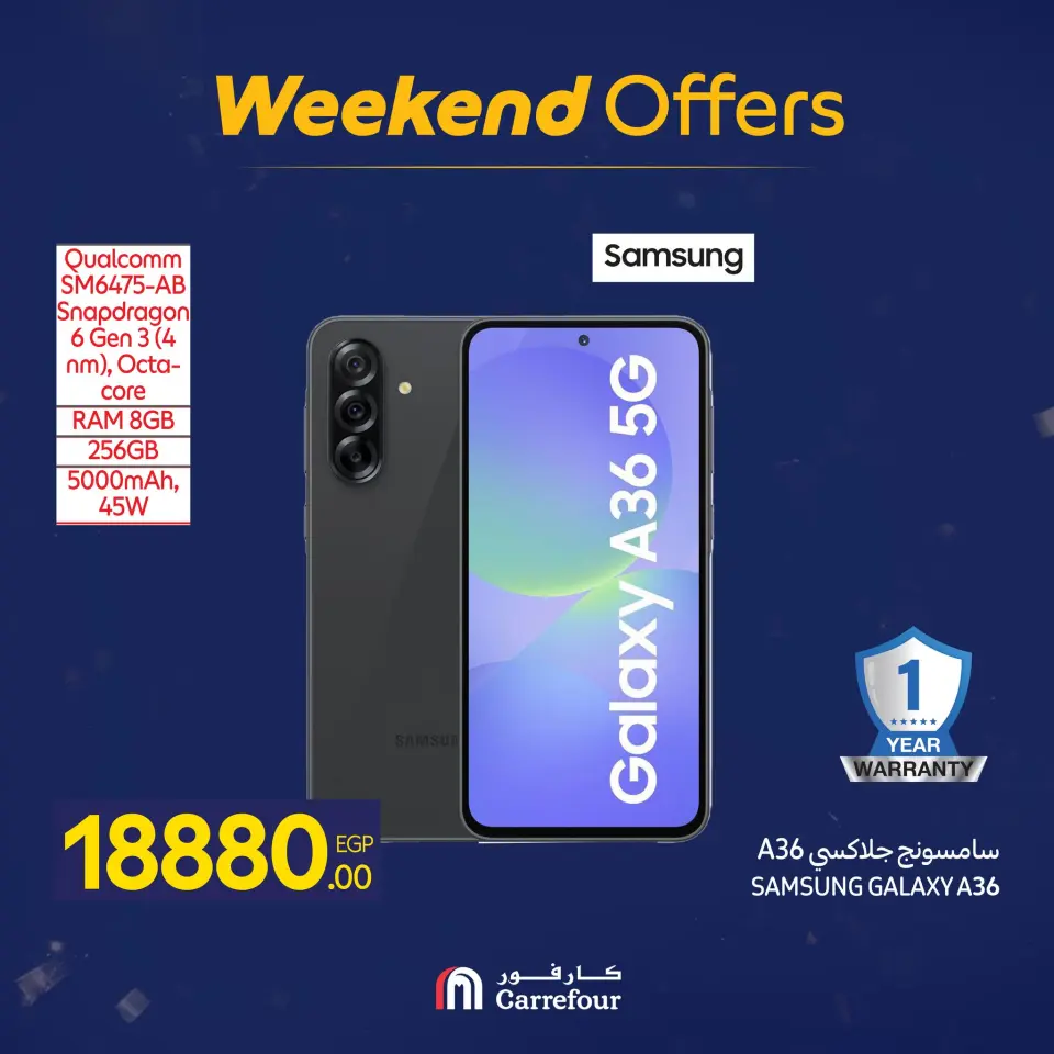 Carrefour Egypt Offers from 15 to 18 January 2026 Appliance Deals - Page 30