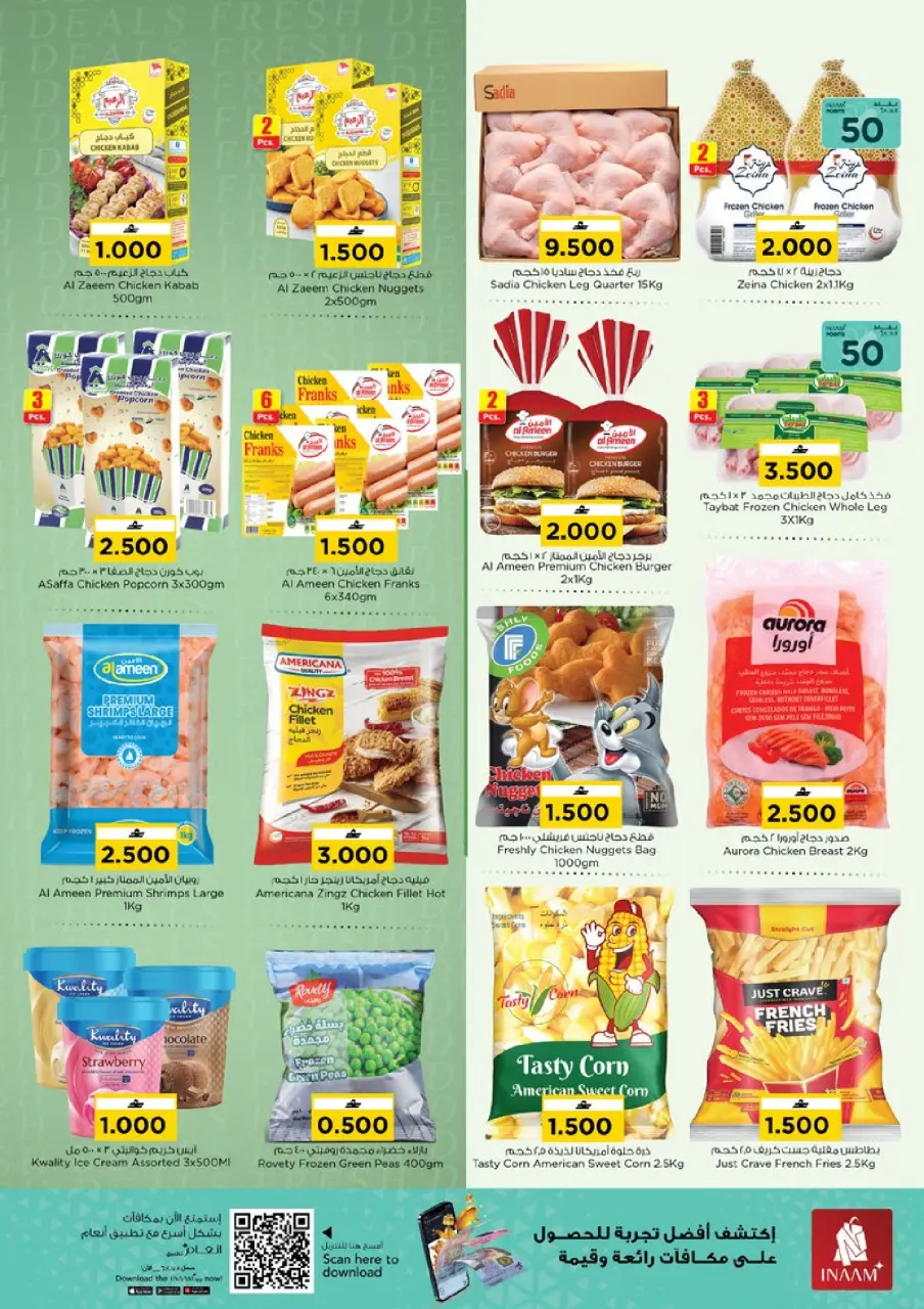 Ofertas de Nesto  Muscat  de 15 a 18 enero espectáculos de magia - Página 5