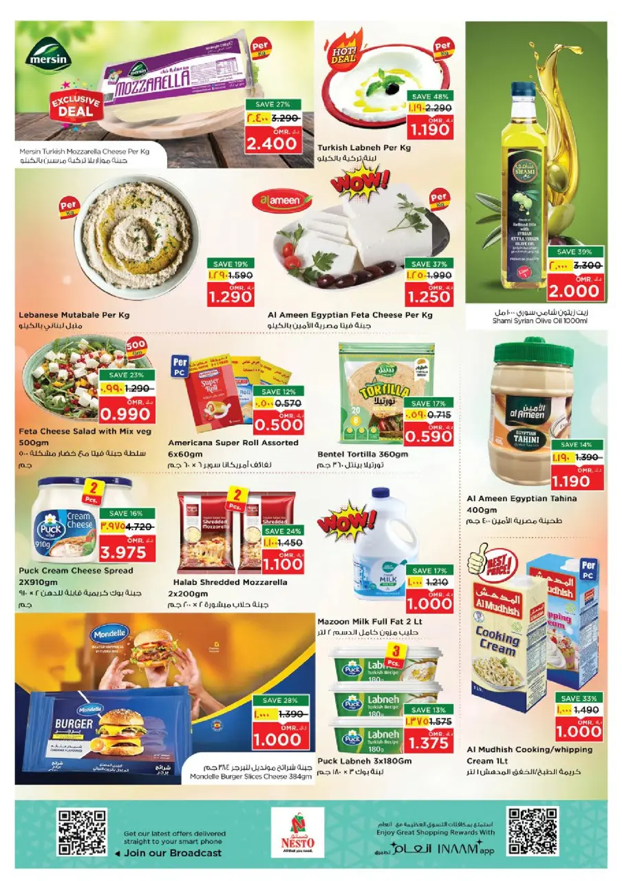 Ofertas de Nesto  Salalah  de 15 a 18 enero espectáculos de magia - Página 6