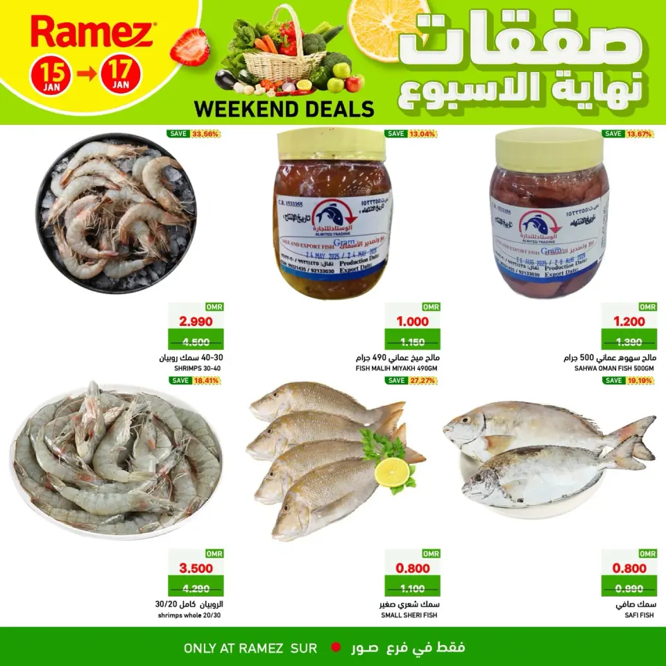 Ofertas de Mercados Ramez  Sur  de 15 a 17 enero Ofertas de fin de semana - Página 7