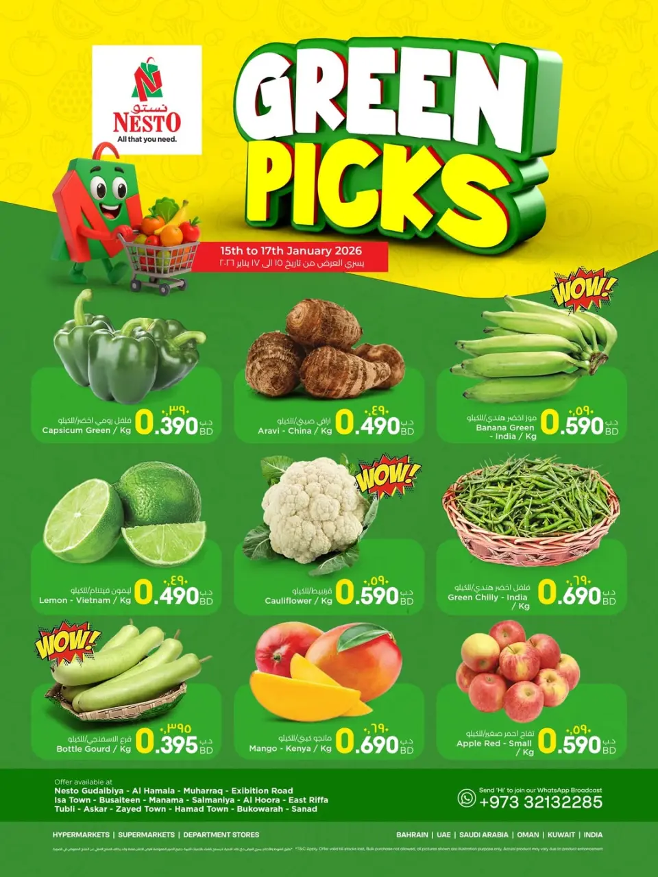 Nesto Bahrain Offers from 15 to 17 January 2026 Green options display