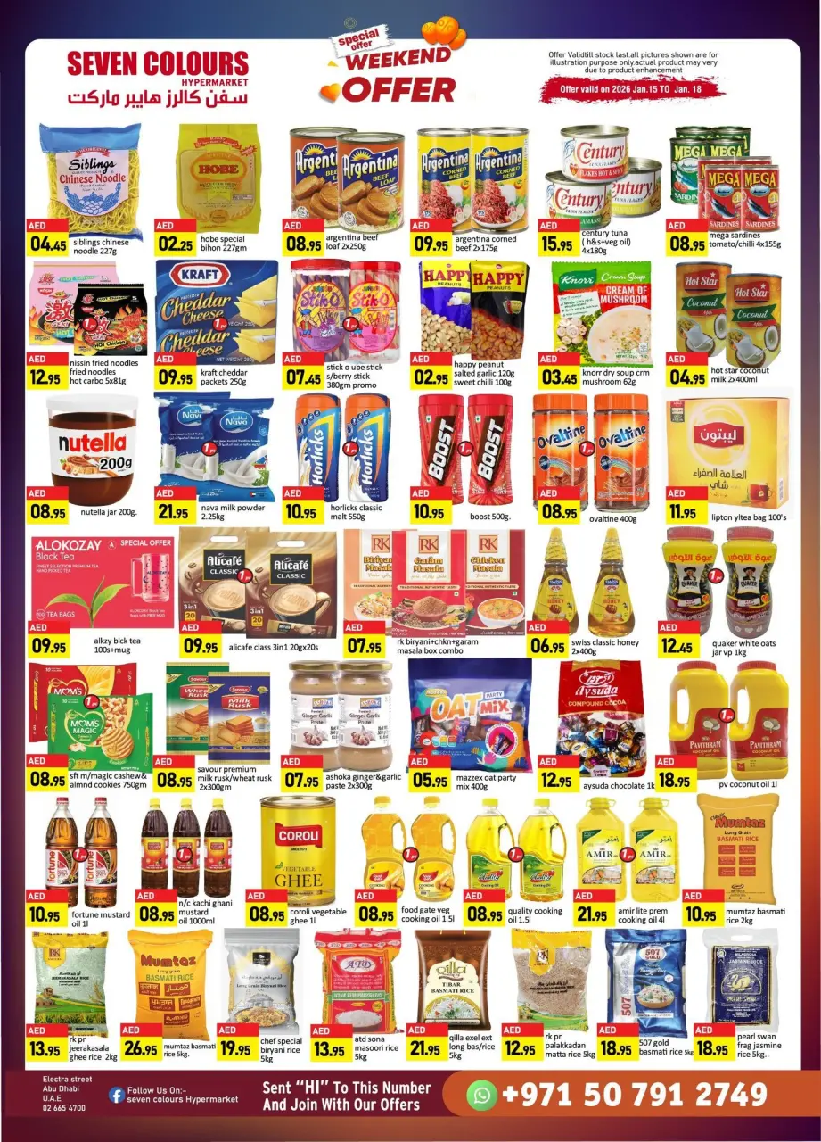 Ofertas de Hipermercado Siete Colores Emiratos Árabes Unidos de 15 a 18 enero 2026 Ofertas de fin de semana - Página 4