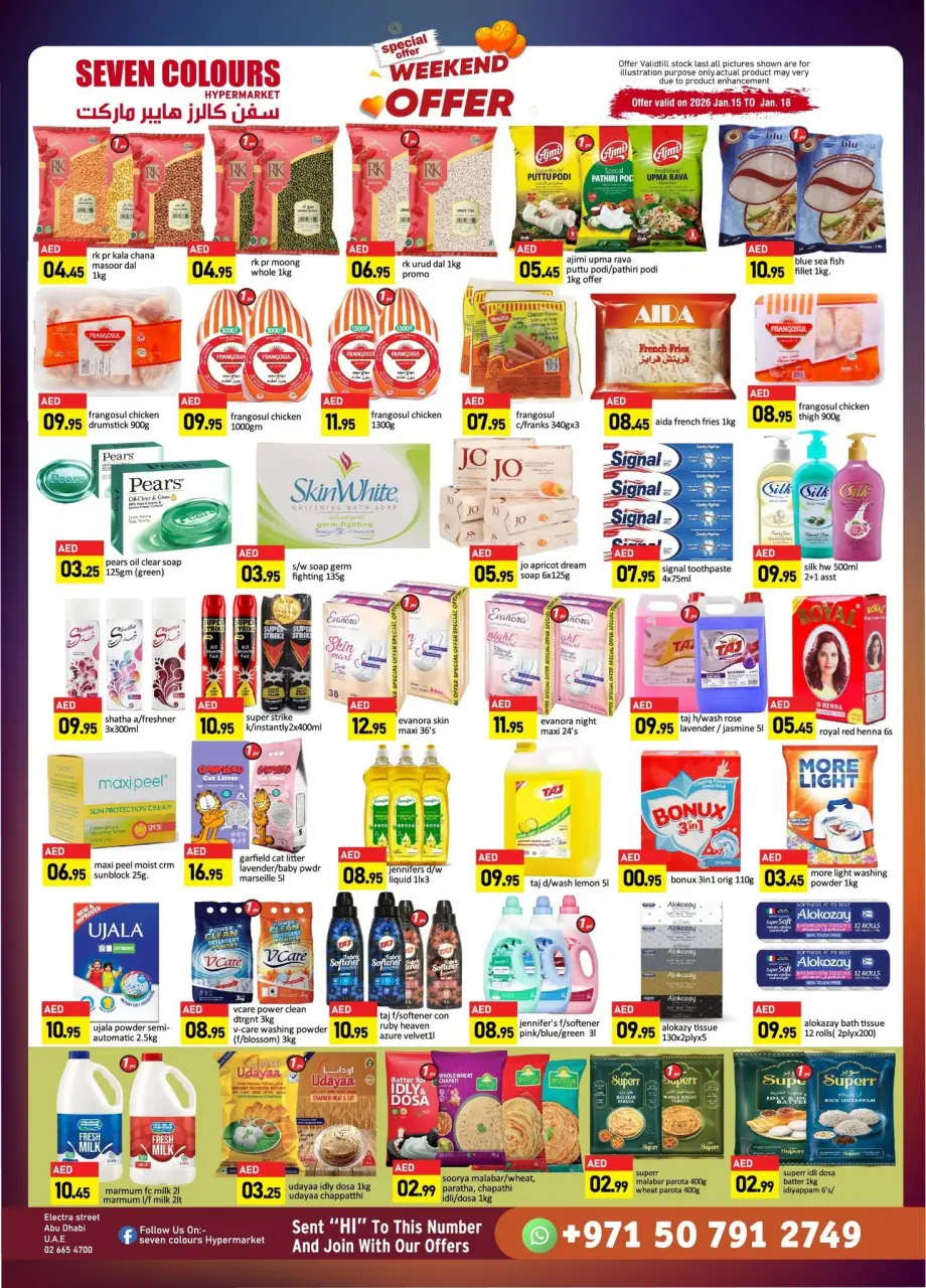 Ofertas de Hipermercado Siete Colores Emiratos Árabes Unidos de 15 a 18 enero 2026 Ofertas de fin de semana - Página 3