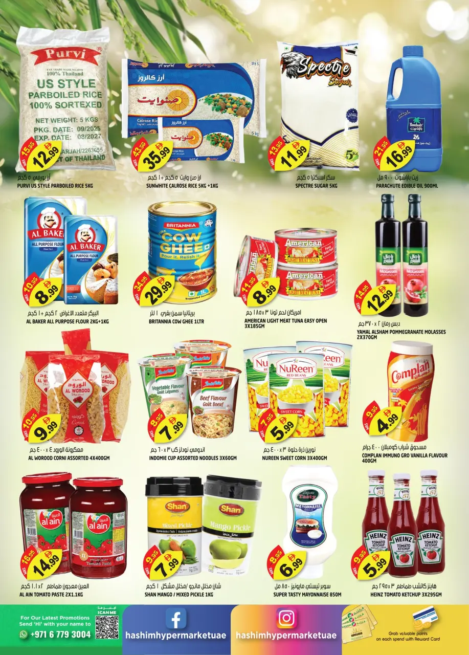 Offres Hypermarché Hashim  Sharjah  de 15 à 18 janvier Offres d'hiver - Hypermarché Hashim - Émirats arabes unis - 15 janvier 2026 – 18 janvier 2026 - Page 11