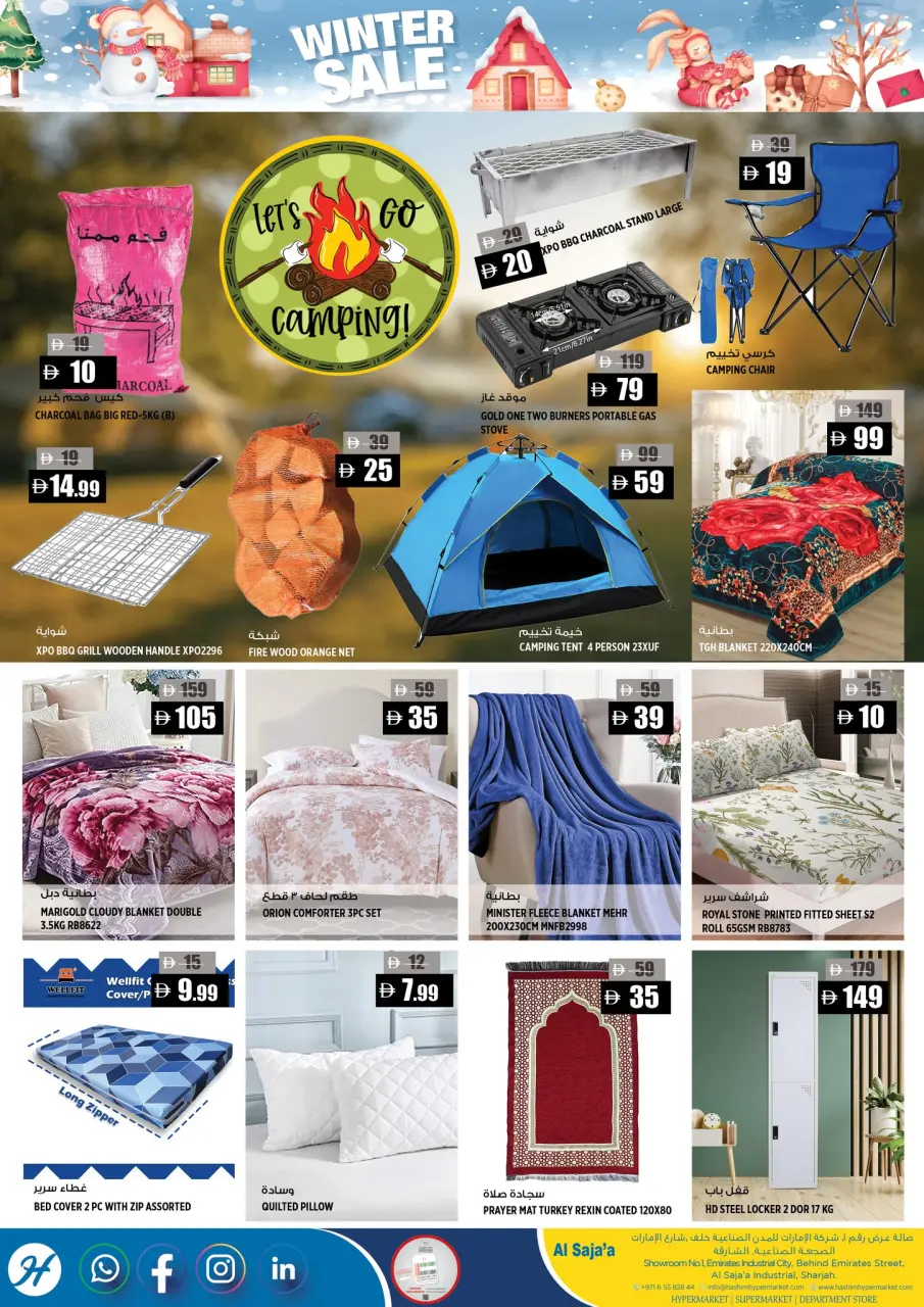 Offres Hypermarché Hashim  Sharjah  de 15 à 18 janvier Offres d'hiver - Hypermarché Hashim - Émirats arabes unis - 15 janvier 2026 – 18 janvier 2026 - Page 8