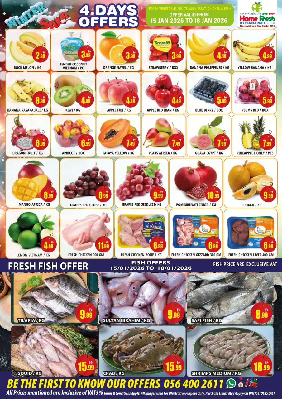 Ofertas de supermercado Home Fresh Emiratos Árabes Unidos de 15 a 21 enero 2026 Ofertas de invierno - Página 3