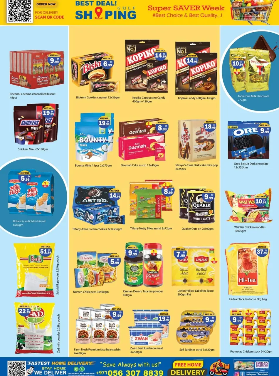 Offres Hypermarché Gulf Émirats arabes unis de 15 à 18 janvier 2026 Offres folles - Hypermarché Gulf - Émirats arabes unis - 15 janvier 2026 – 18 janvier 2026 - Page 5
