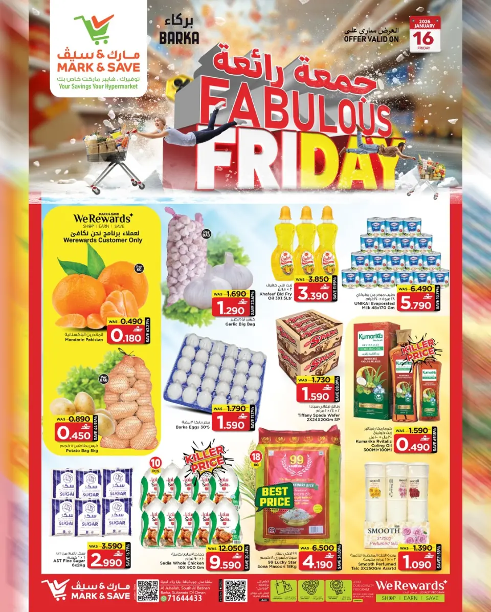 Mark & Save  Barka  Offers Friday 16 January Friday Deals - Page 2