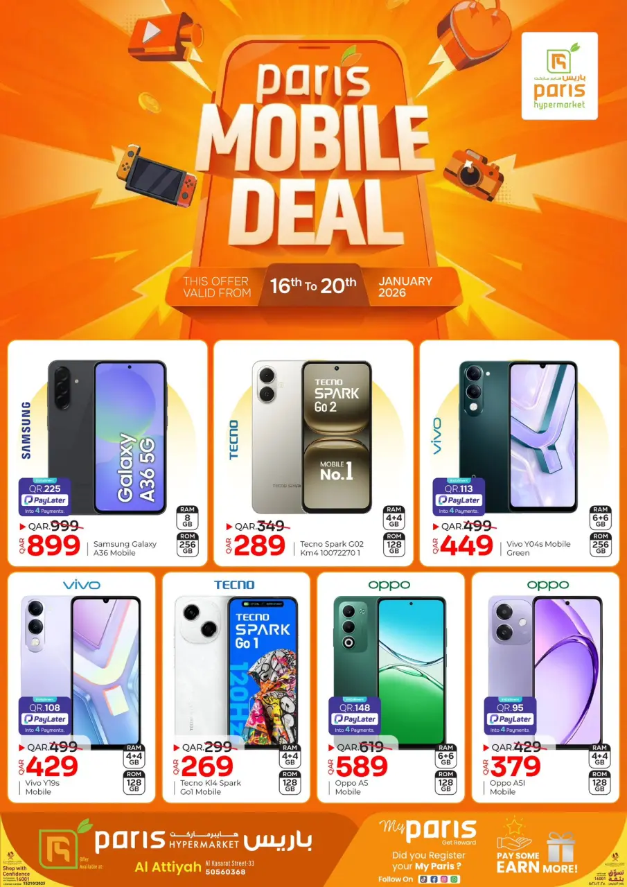 Offres Paris hypermarché  Al Attiyah  de 16 à 20 janvier Offres de téléphones mobiles - Page 2