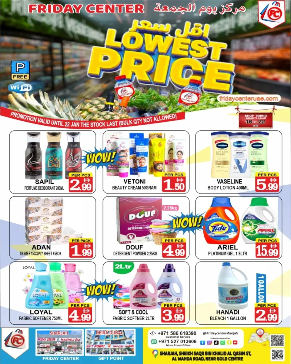 Ofertas de Centro del viernes Emiratos Árabes Unidos de 16 a 22 enero 2026 Precio más bajo - Centro del viernes - Emiratos Árabes Unidos - 16 enero 2026 – 22 enero 2026 - Página 2