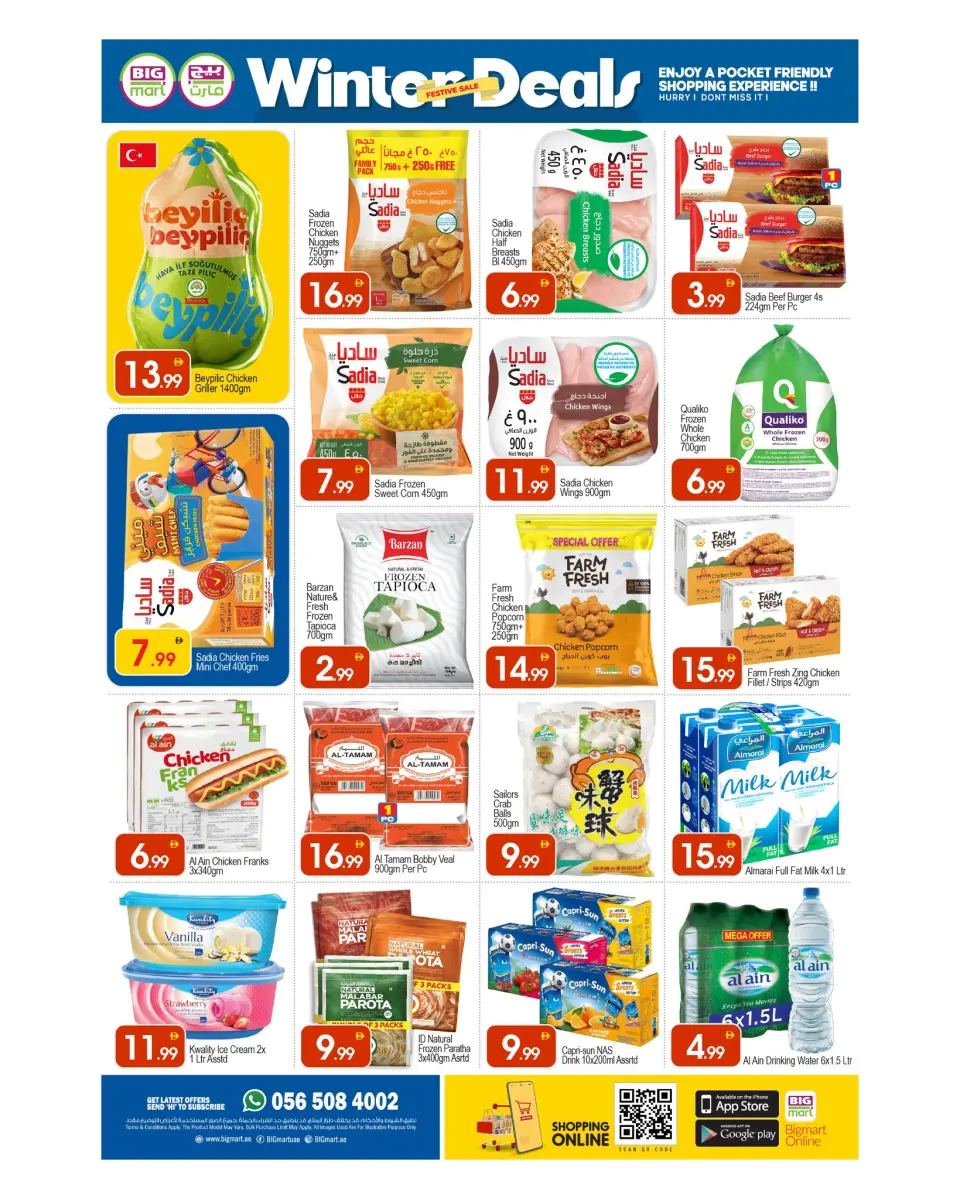 BIGmart  Dubai  Offers from 16 to 18 January Winter Deals - BIGmart - UAE - 16 January 2026 – 18 January 2026 - Page 7