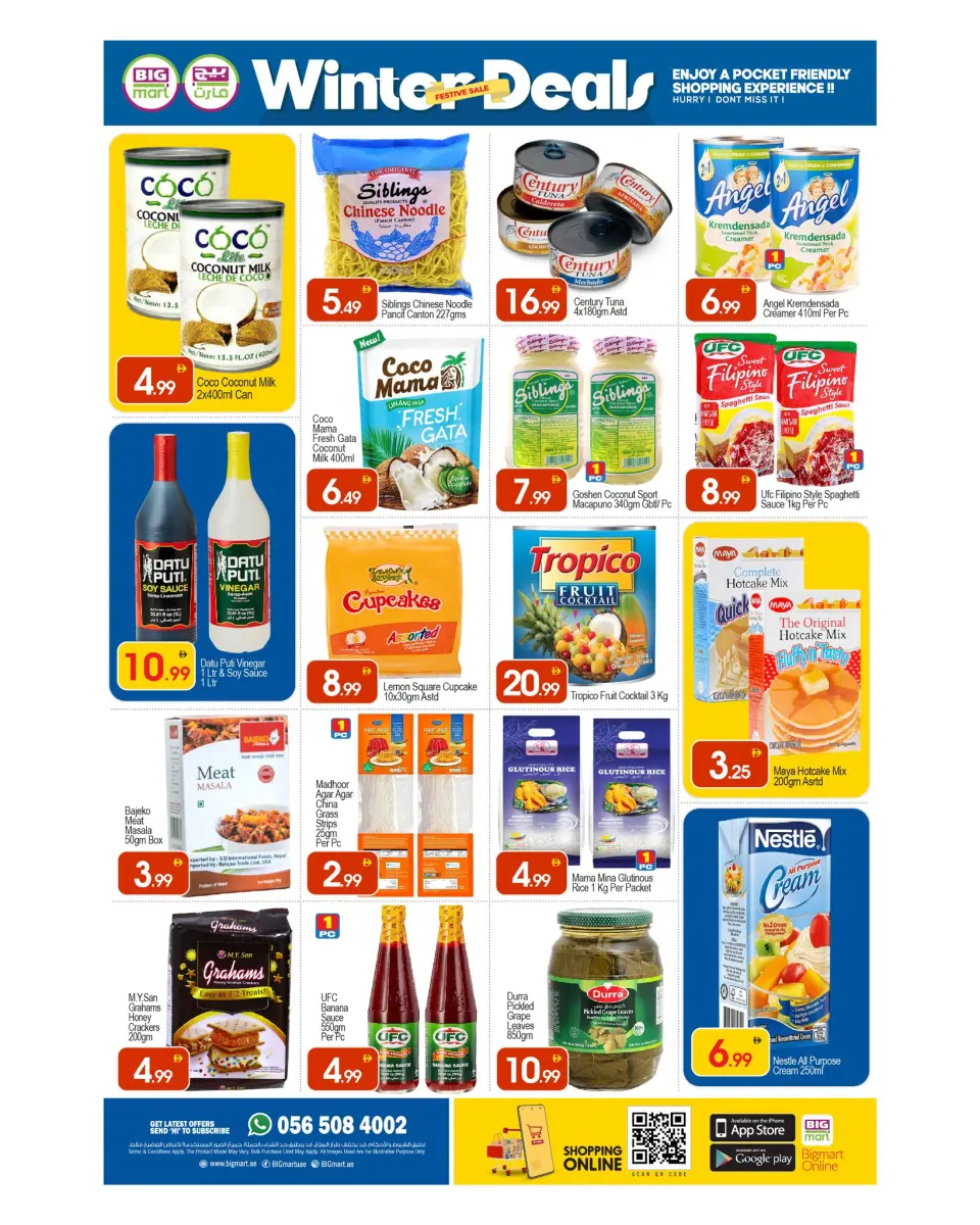 BIGmart  Dubai  Offers from 16 to 18 January Winter Deals - BIGmart - UAE - 16 January 2026 – 18 January 2026 - Page 8