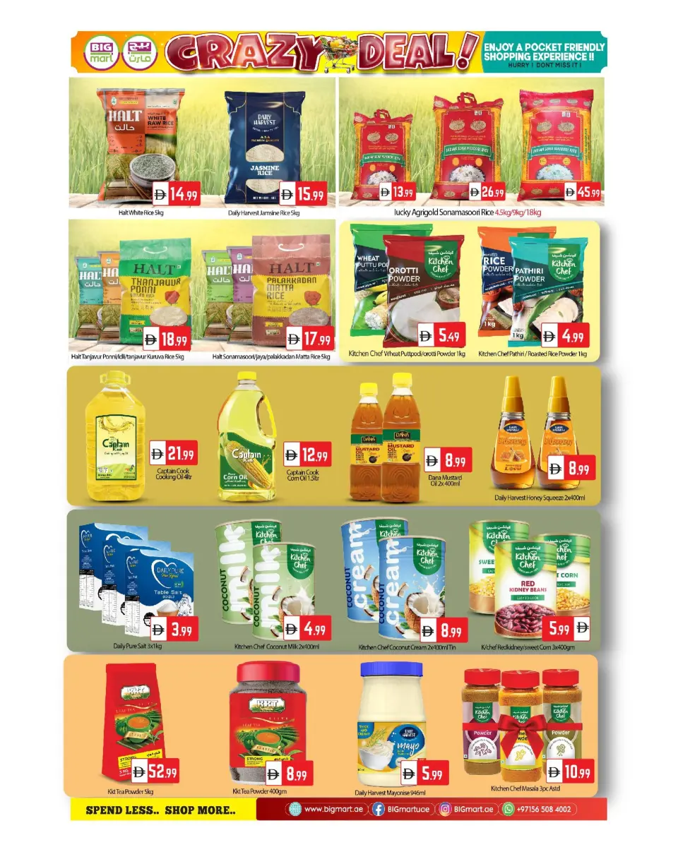 BIGmart  Mussafah  Offers from 16 to 18 January Crazy Deal - BIGmart - UAE - 16 January 2026 – 18 January 2026 - Page 8