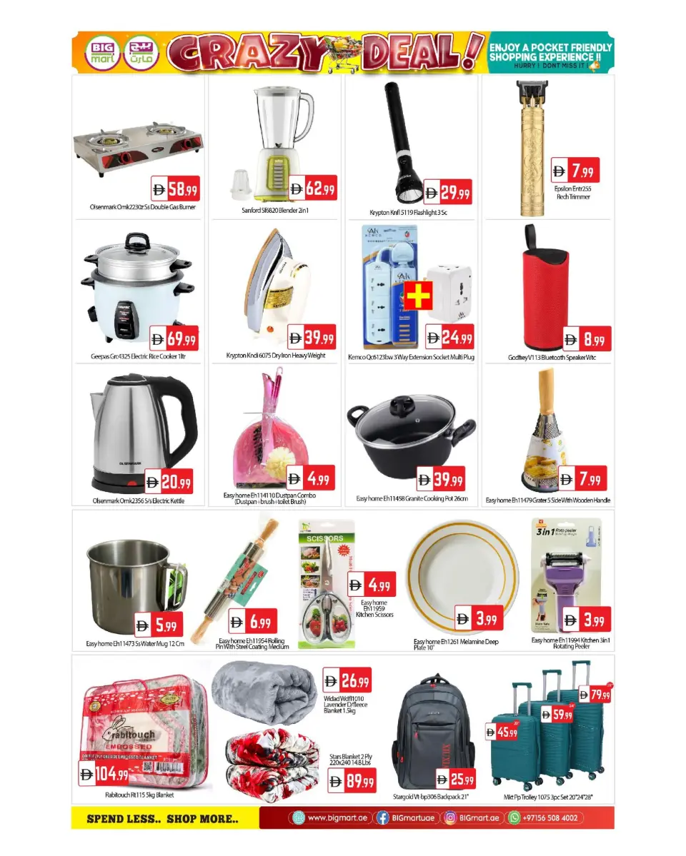 BIGmart  Mussafah  Offers from 16 to 18 January Crazy Deal - BIGmart - UAE - 16 January 2026 – 18 January 2026 - Page 4