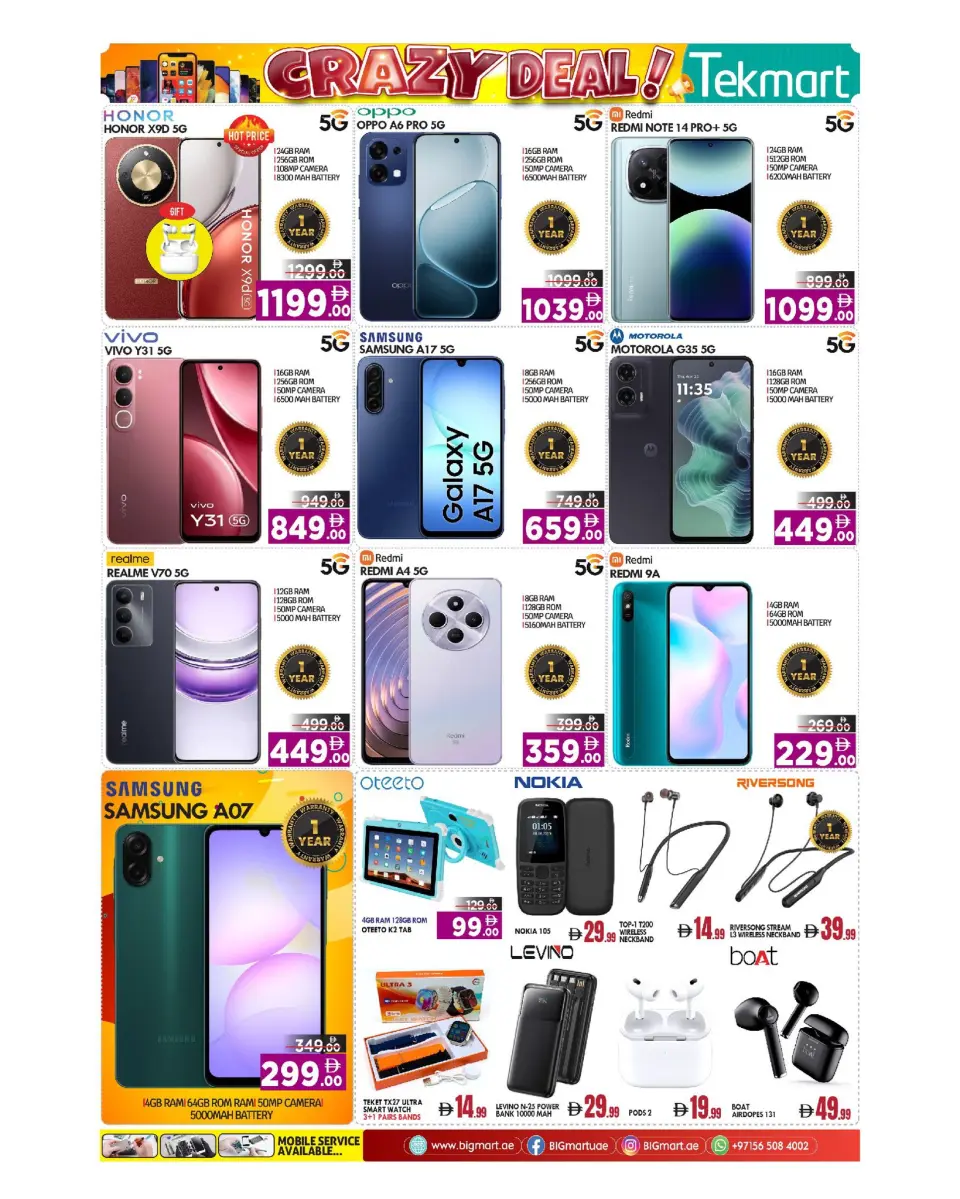 BIGmart  Mussafah  Offers from 16 to 18 January Crazy Deal - BIGmart - UAE - 16 January 2026 – 18 January 2026 - Page 2