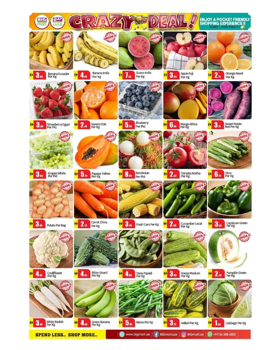 BIGmart  Mussafah  Offers from 16 to 18 January Crazy Deal - BIGmart - UAE - 16 January 2026 – 18 January 2026 - Page 12