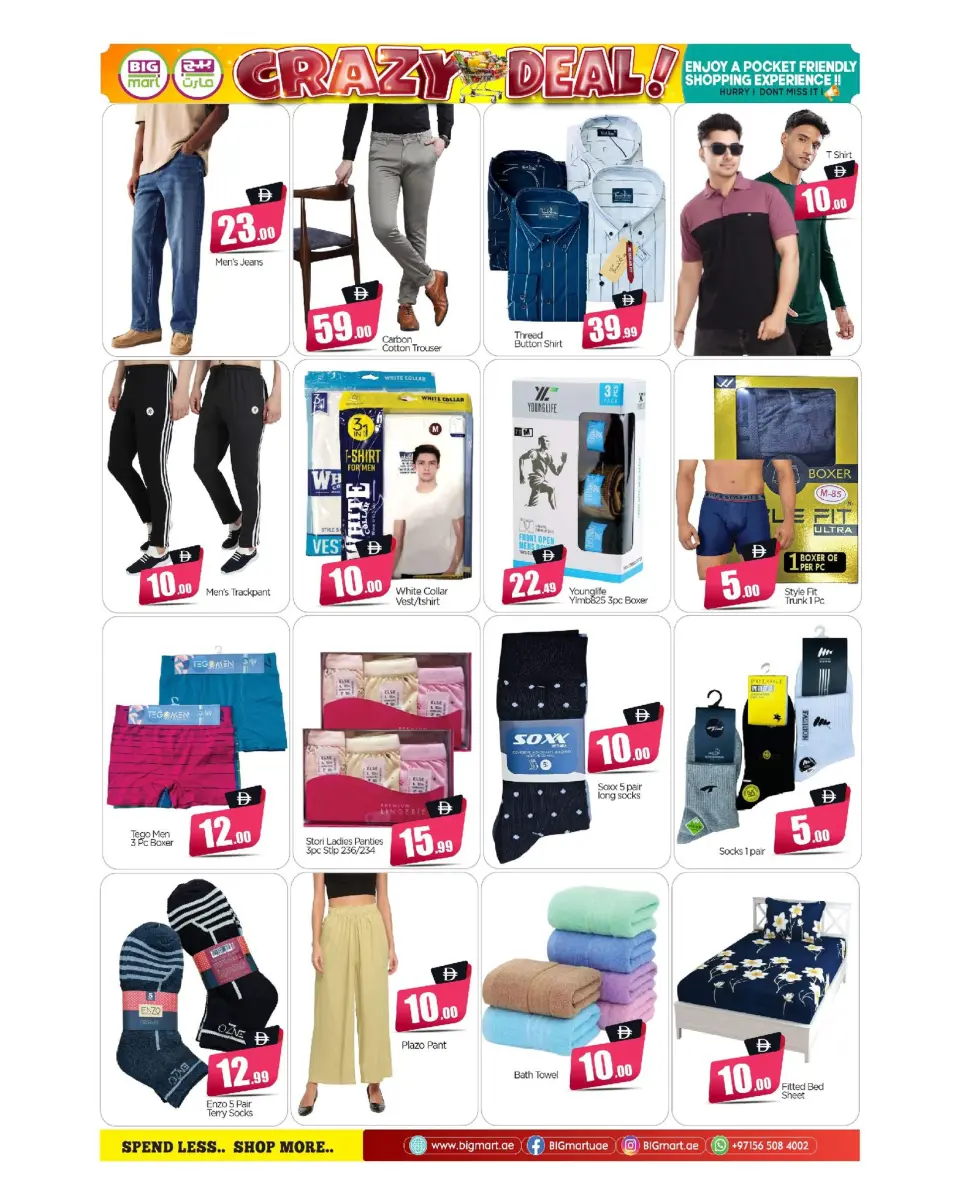 BIGmart  Mussafah  Offers from 16 to 18 January Crazy Deal - BIGmart - UAE - 16 January 2026 – 18 January 2026 - Page 3