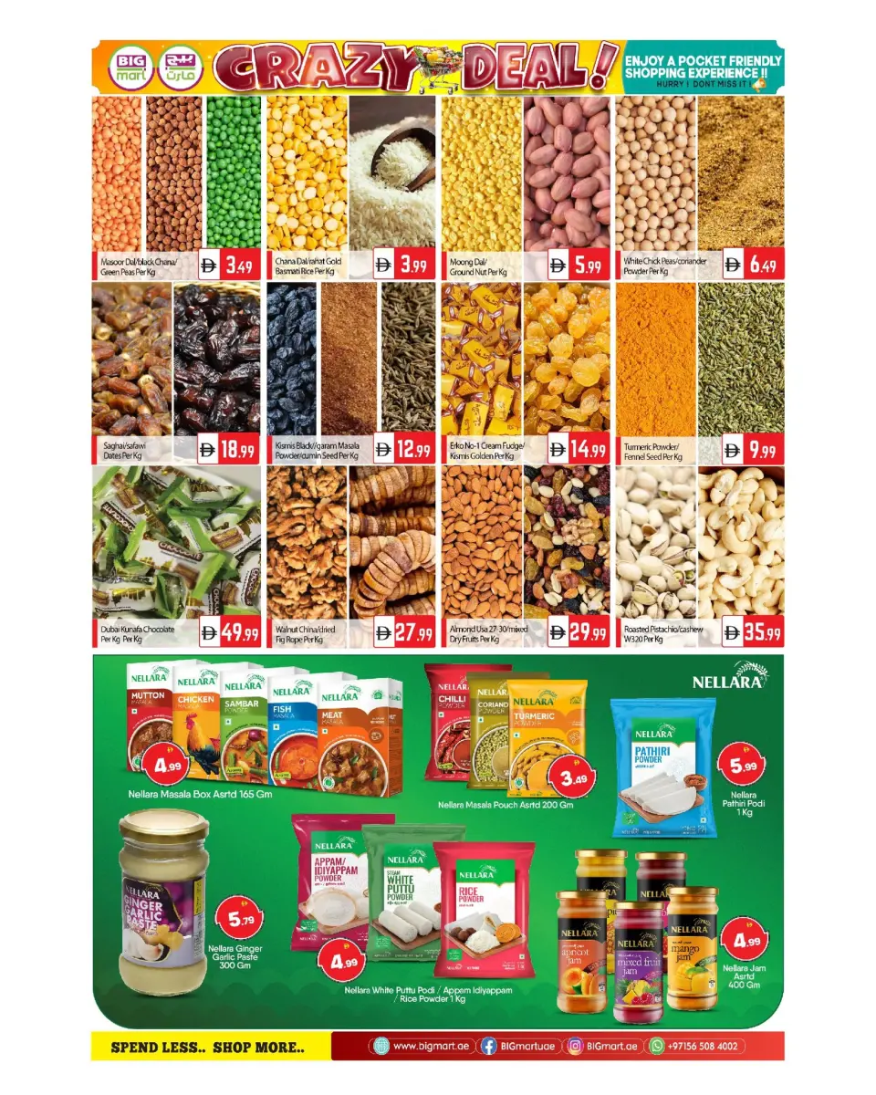 BIGmart  Mussafah  Offers from 16 to 18 January Crazy Deal - BIGmart - UAE - 16 January 2026 – 18 January 2026 - Page 9