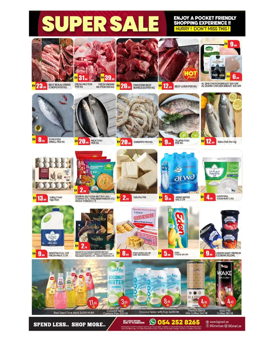 BIGmart  Abu Dhabi  Offers from 15 to 18 January Super Sale - BIGmart - UAE - 15 January 2026 – 18 January 2026 - Page 3