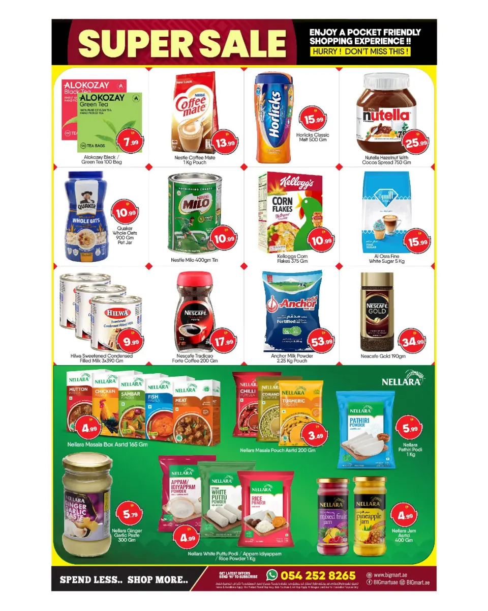 BIGmart  Abu Dhabi  Offers from 15 to 18 January Super Sale - BIGmart - UAE - 15 January 2026 – 18 January 2026 - Page 9