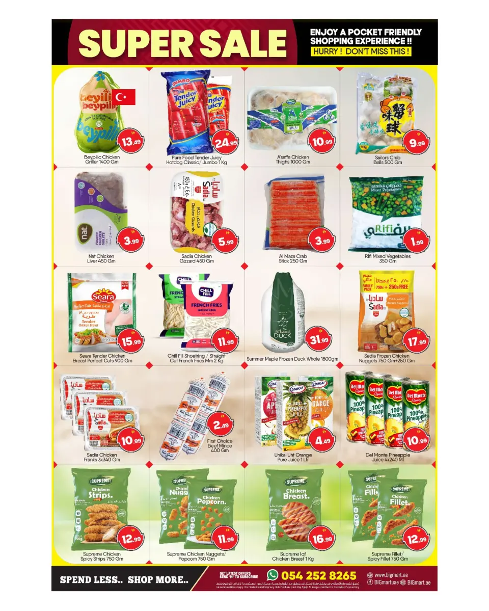 BIGmart  Abu Dhabi  Offers from 15 to 18 January Super Sale - BIGmart - UAE - 15 January 2026 – 18 January 2026 - Page 6