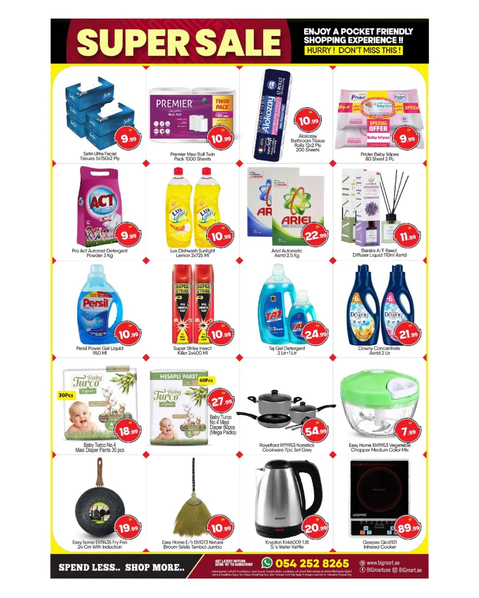 BIGmart  Abu Dhabi  Offers from 15 to 18 January Super Sale - BIGmart - UAE - 15 January 2026 – 18 January 2026 - Page 4