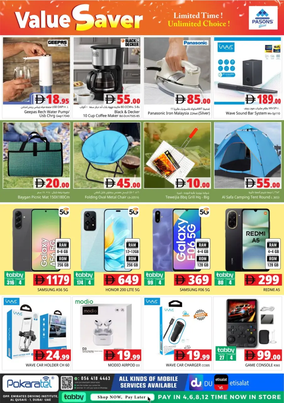Ofertas de supermercado Pasons Emiratos Árabes Unidos de 16 a 22 enero 2026 Ofertas exclusivas - Página 3