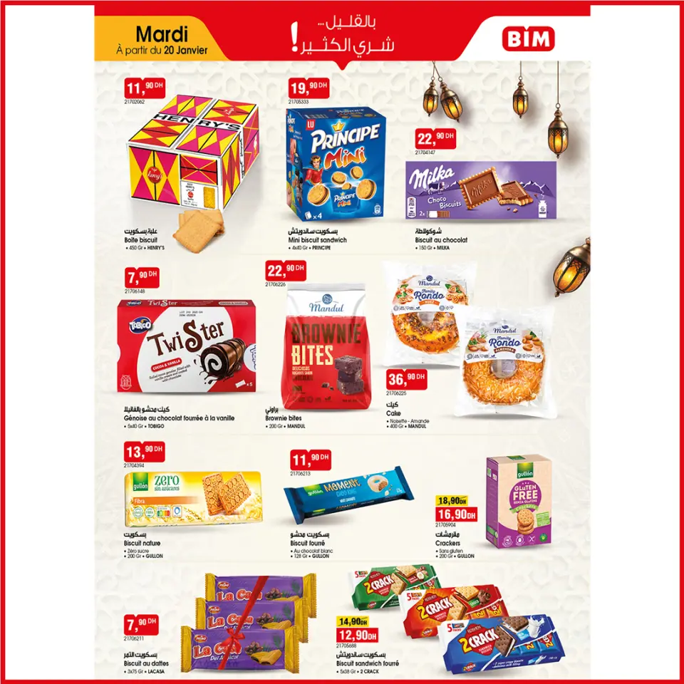 Ofertas de Mercado BIM Marruecos de 20 a 26 enero 2026 Ofertas de Sha'ban a los Mejores Precios - Mercado BIM - Marruecos - 20 enero 2026 – 26 enero 2026 - Página 7