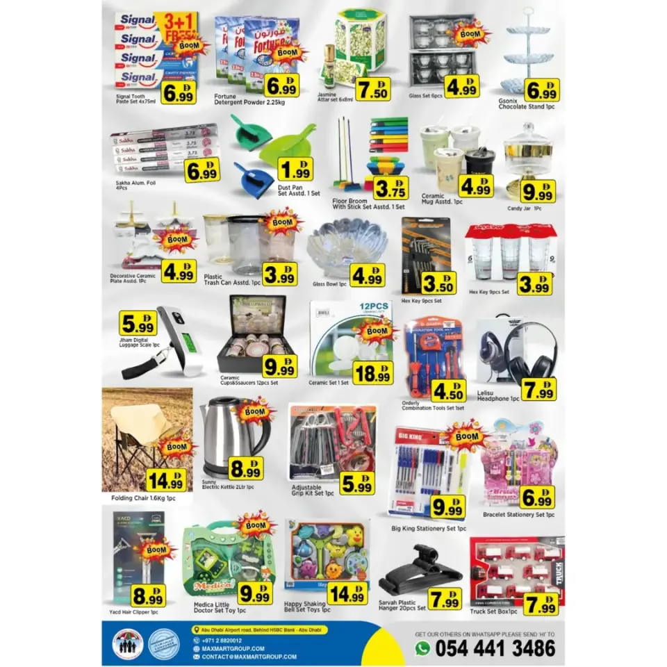 Ofertas de Max Mart Emiratos Árabes Unidos de 16 enero a 1 febrero 2026 Descuento de precio - Página 3