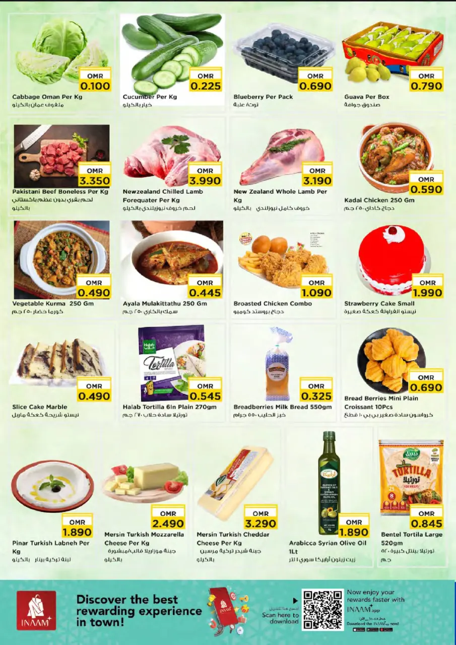 Ofertas de Nesto  Mabella  de 19 a 21 enero Ofertas de mitad de semana - Página 2
