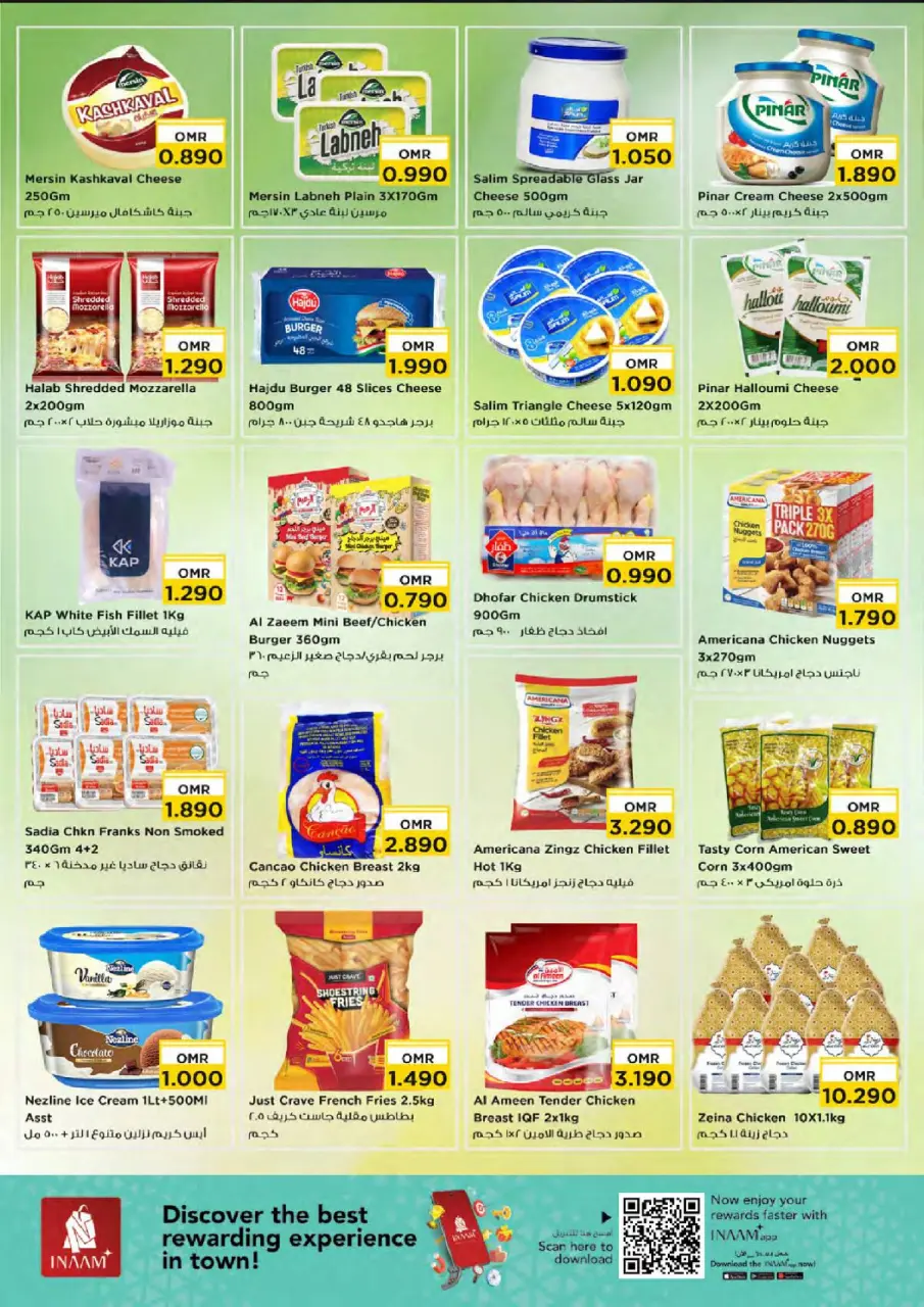 Ofertas de Nesto  Mabella  de 19 a 21 enero Ofertas de mitad de semana - Página 3