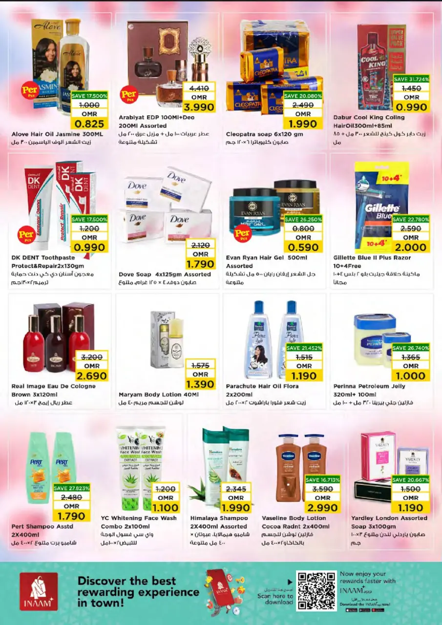 Ofertas de Nesto  Mabella  de 19 a 21 enero Ofertas de mitad de semana - Página 5
