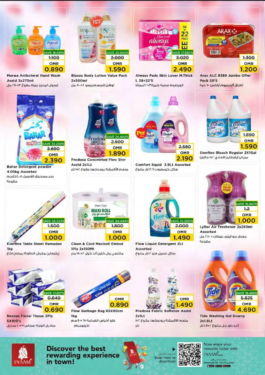Ofertas de Nesto  Mabella  de 19 a 21 enero Ofertas de mitad de semana - Página 6