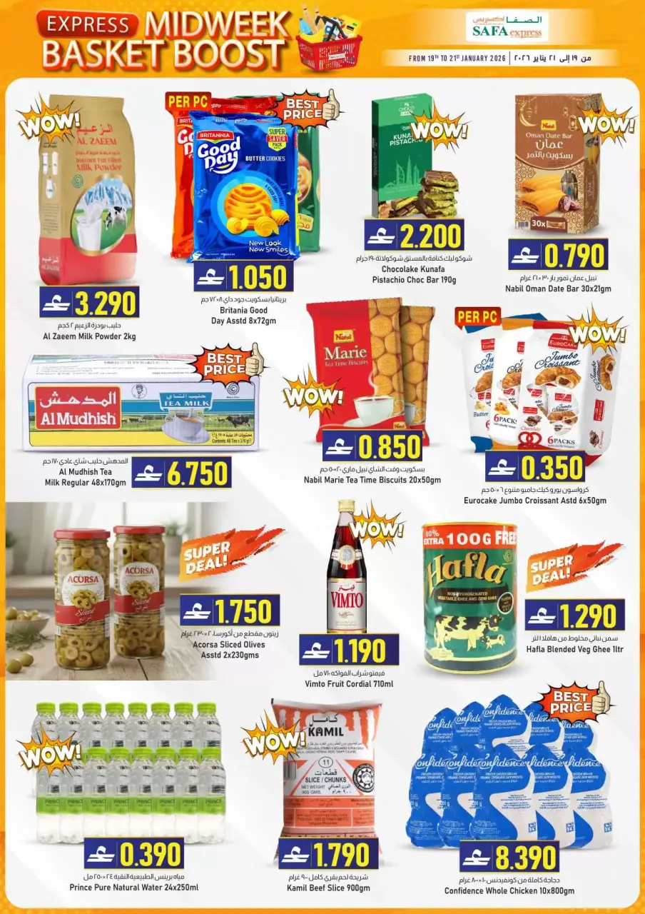 Ofertas de Safa Express  Al Qurum  de 19 a 21 enero Descuentos de mitad de semana - Página 2