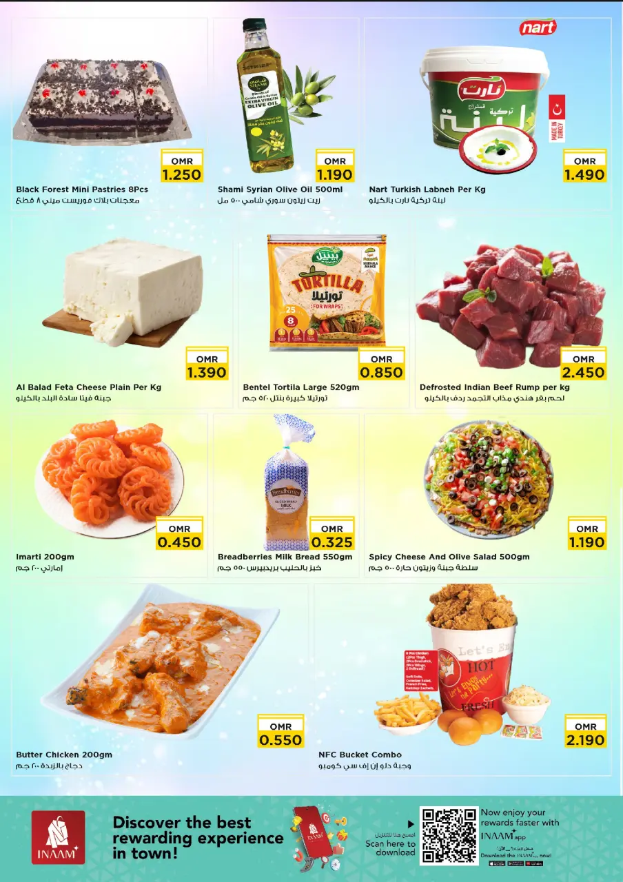 Ofertas de Nesto  Muscat  de 19 a 21 enero Ofertas de mitad de semana - Página 3