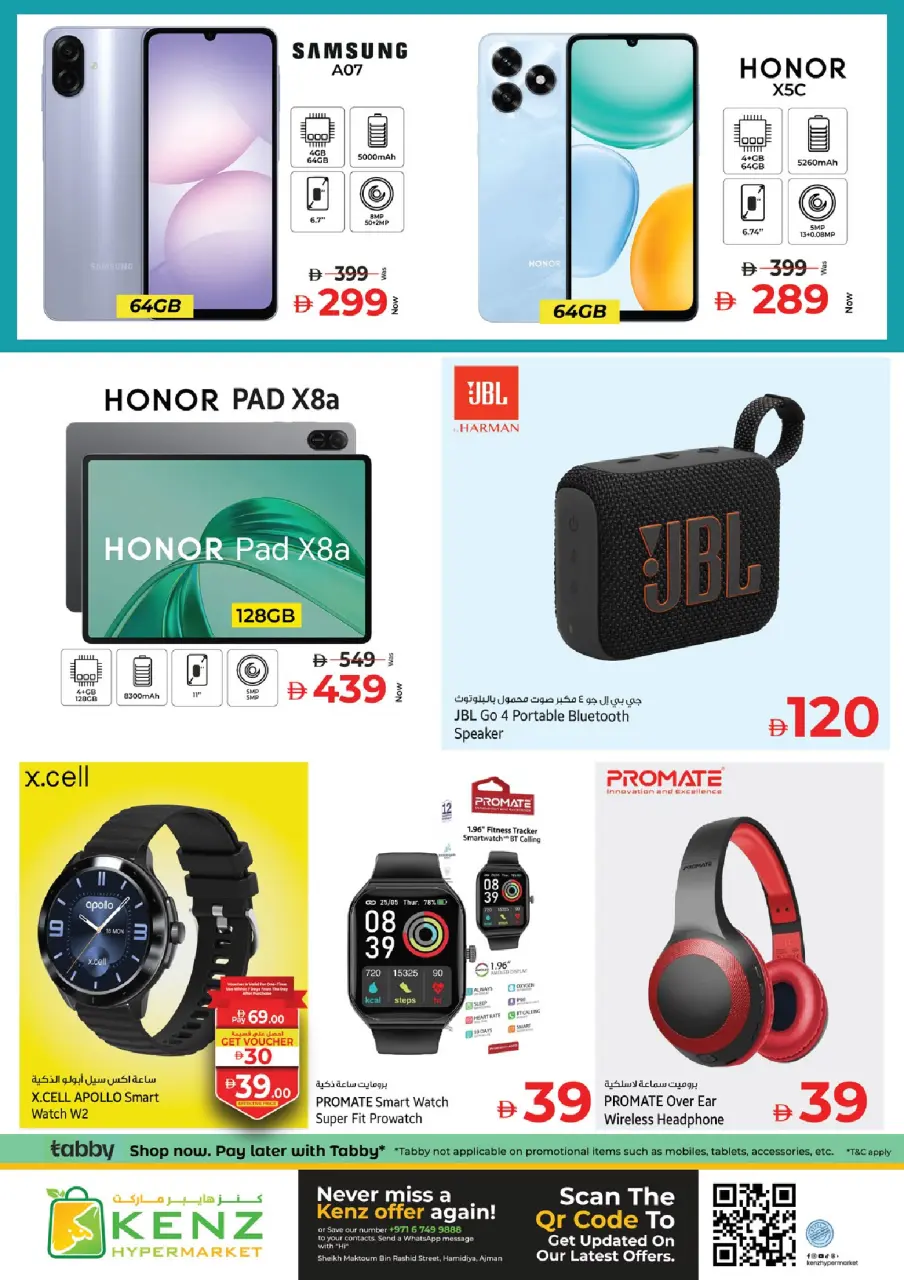 Ofertas de Hiper Kenz Emiratos Árabes Unidos de 19 a 21 enero 2026 Ofertas de mitad de semana - Página 24