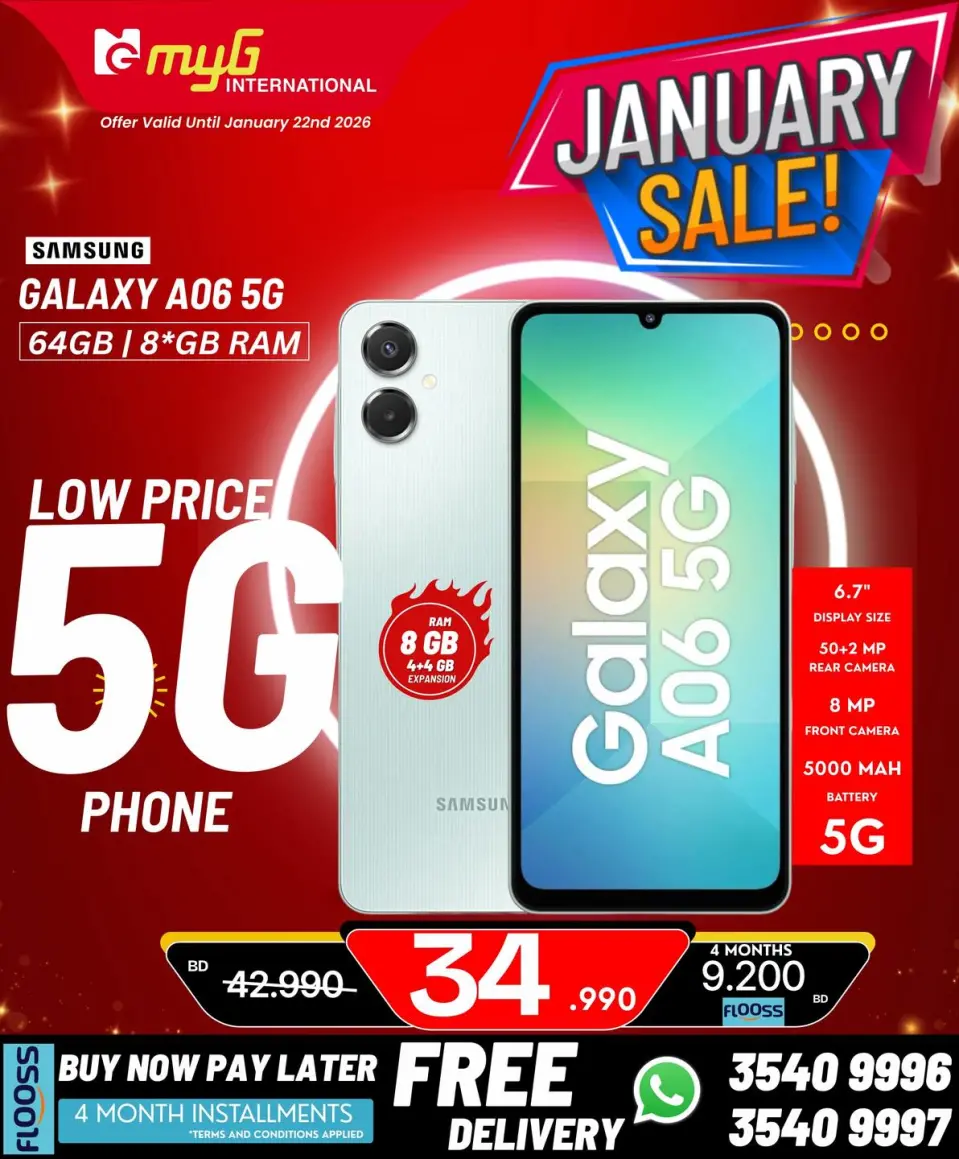 Offres MYG International Bahrein de 16 à 22 janvier 2026 Offres de janvier