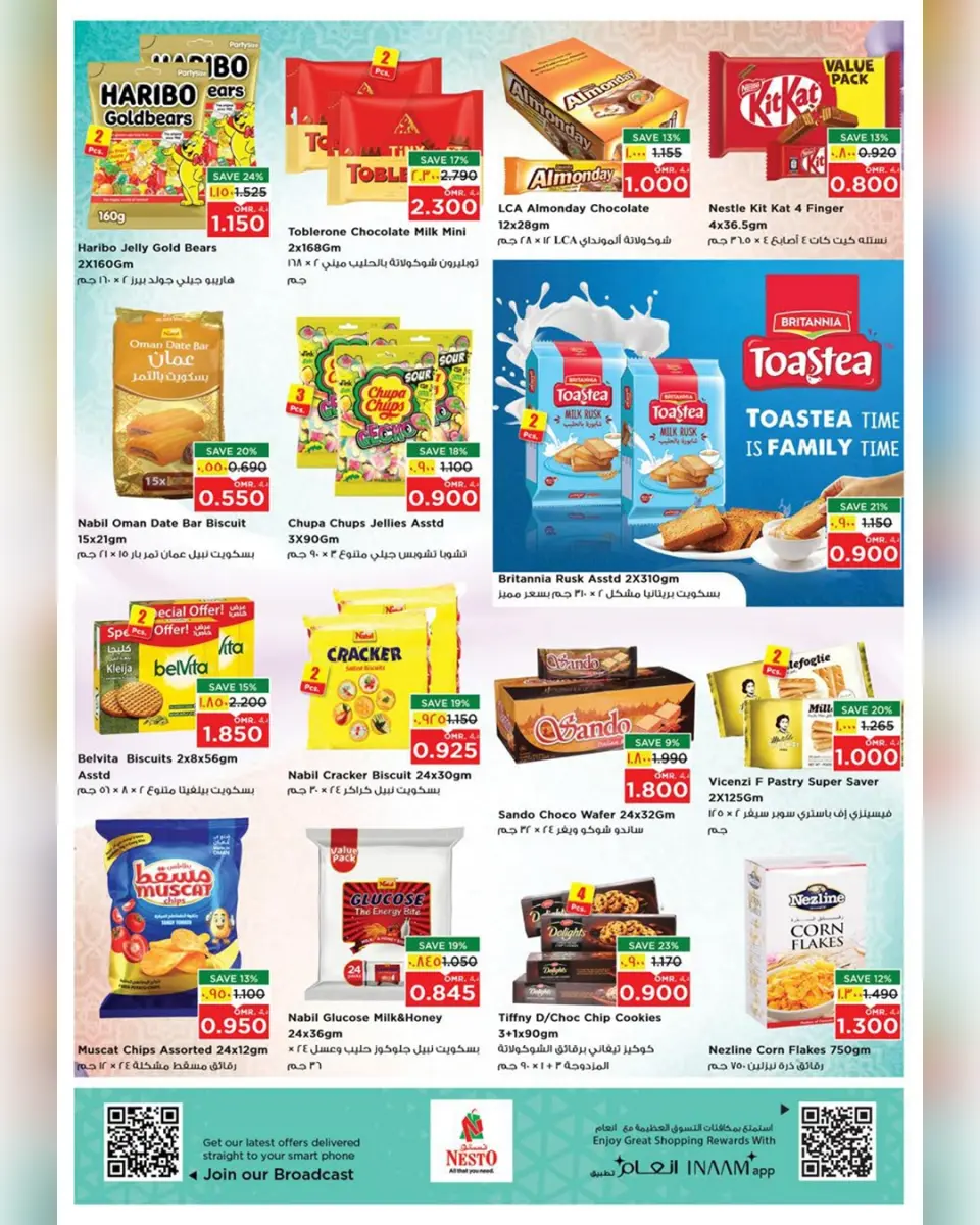 Ofertas de Nesto  Salalah  de 19 a 21 enero Ofertas de tiros libres - Página 33