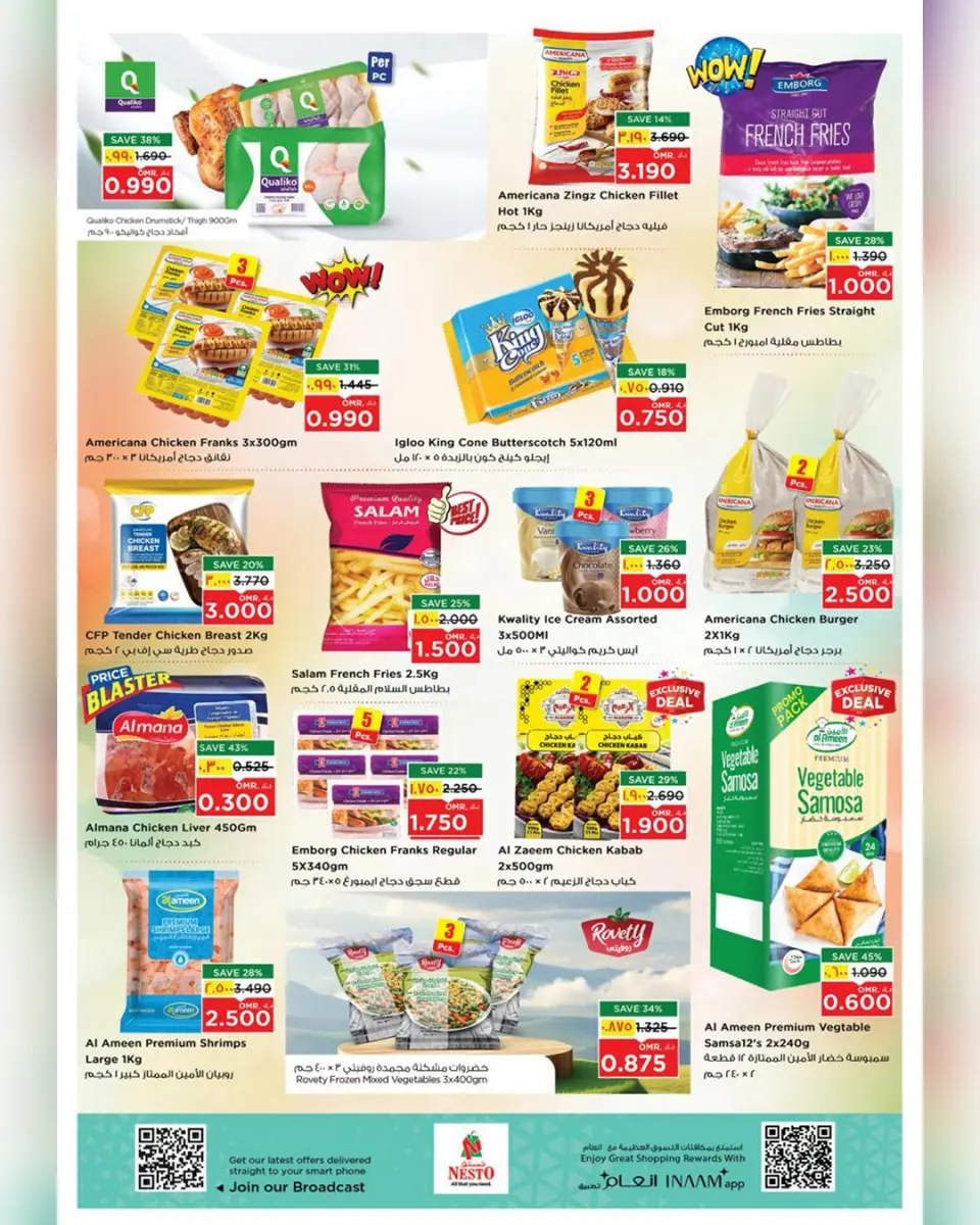 Ofertas de Nesto  Salalah  de 19 a 21 enero Ofertas de tiros libres - Página 35