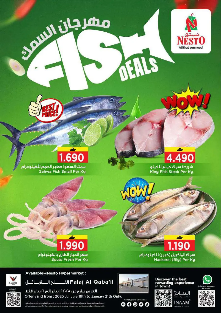 Ofertas de Nesto  Falaj Alqbail  de 19 a 21 enero Días Super - Página 13