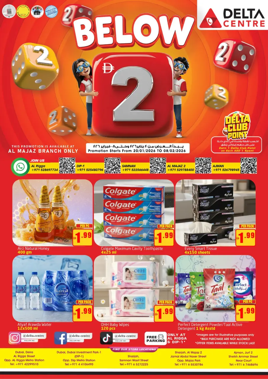 Delta center  Dubai  Offers from 20 January to 8 February 2 Below Deals