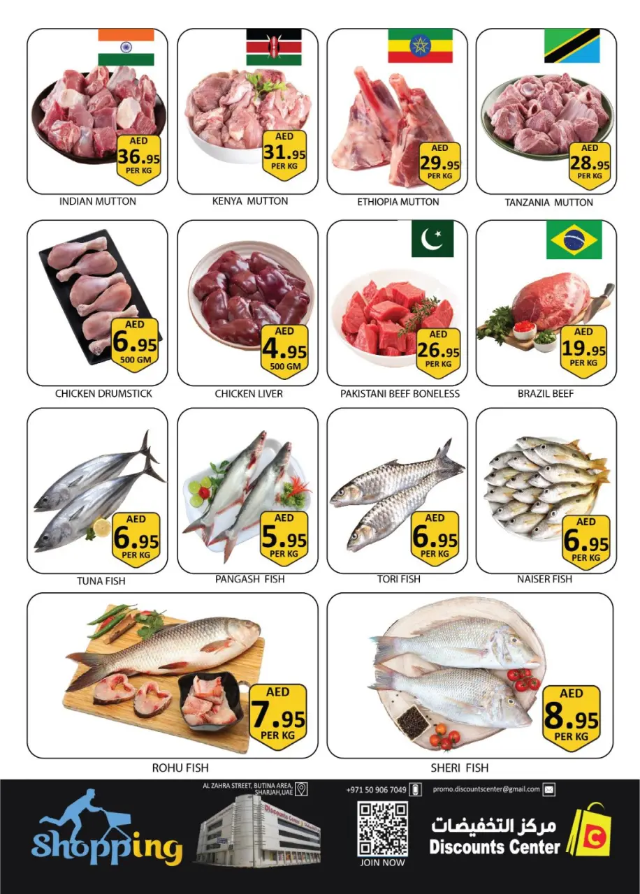 Ofertas de Centro de descuentos de ahorro Emiratos Árabes Unidos de 19 a 21 enero 2026 Ofertas increíbles - Página 4