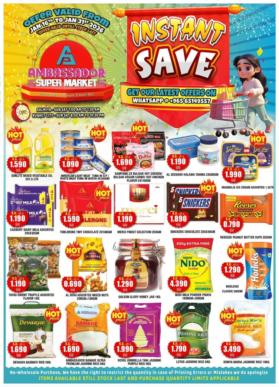 Ambassador Kuwait Offers from 16 to 31 January 2026 Saving Deals