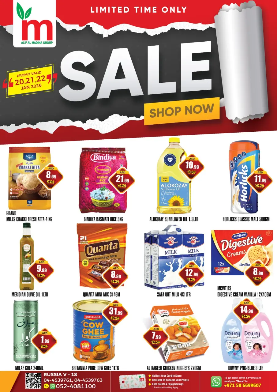 Ofertas de ALIF Al Madina Emiratos Árabes Unidos de 20 a 22 enero 2026 Ofertas de 3 días